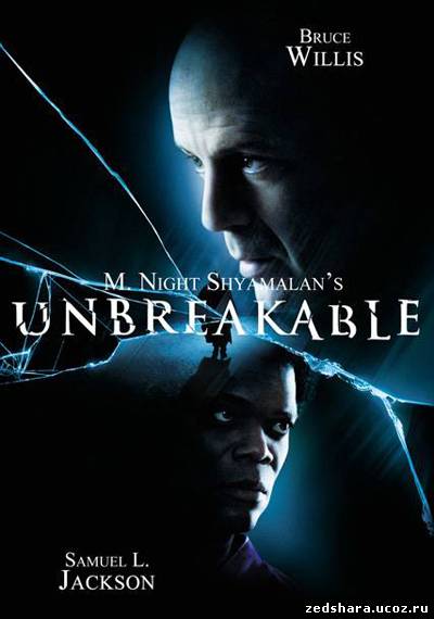 скачать Неуязвимый / Unbreakable (2000) BDRip бесплатно