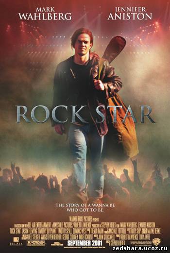 скачать Рок-звезда / Rock Star (2001) DVDRip бесплатно