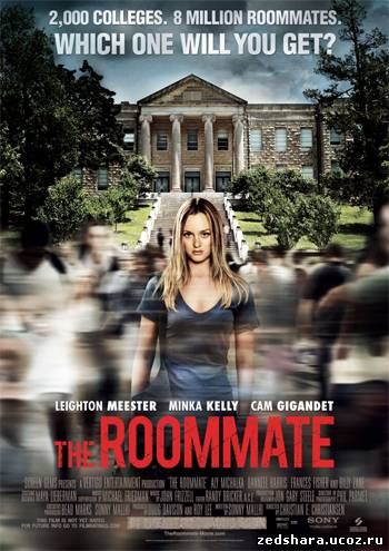 скачать Соседка по комнате / The Roommate (2011) HDRip бесплатно