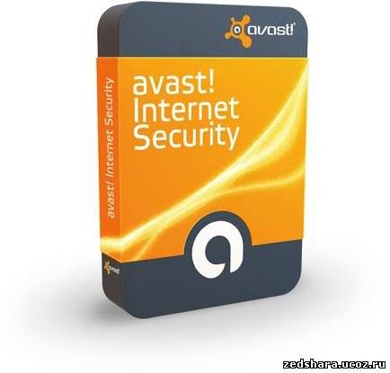 скачать Avast! Internet Security 6.0.1125 (2011) бесплатно