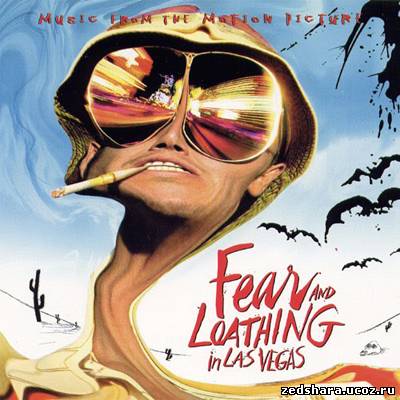 скачать саундтреки к фильму Страх и Ненависть в Лас-Вегасе / Music From The Motion Picture Fear and Loathing in Las Vegas (1998) бесплатно