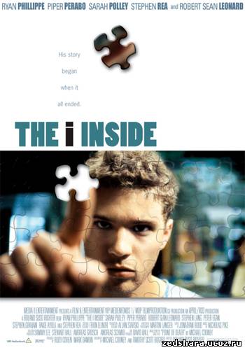 скачать Внутри моей памяти (Мое внутреннее Я) / The I Inside (2003) DVDRip бесплатно