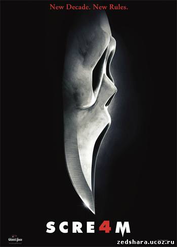 скачать Крик 4 / Scream 4 (2011) DVDRip бесплатно