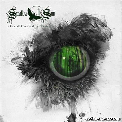 скачать Swallow the Sun - Emerald Forest and the Blackbird (2012) бесплатно