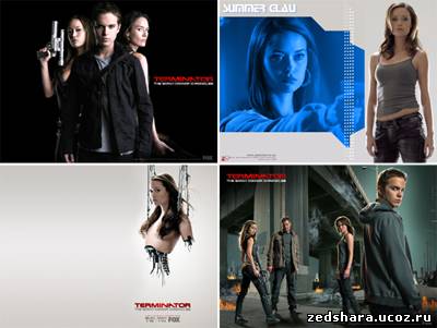 скачать Обои для рабочего стола на тему сериала "Terminator: The Sarah Connor Chronicles" бесплатно