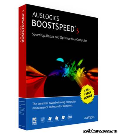 скачать AusLogics BoostSpeed 5.3.0.5 (2012) бесплатно