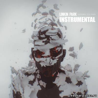 скачать Linkin Park - Living Things (Instrumental) (2012) MP3 бесплатно