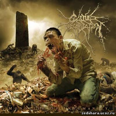 скачать Cattle Decapitation - Monolith Of Inhumanity (2012) бесплатно